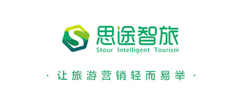 思途cms一卡通、聯(lián)盟卡整合營(yíng)銷(xiāo)解決方案